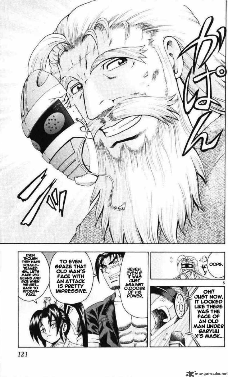 Historys Strongest Disciple Kenichi 234 5