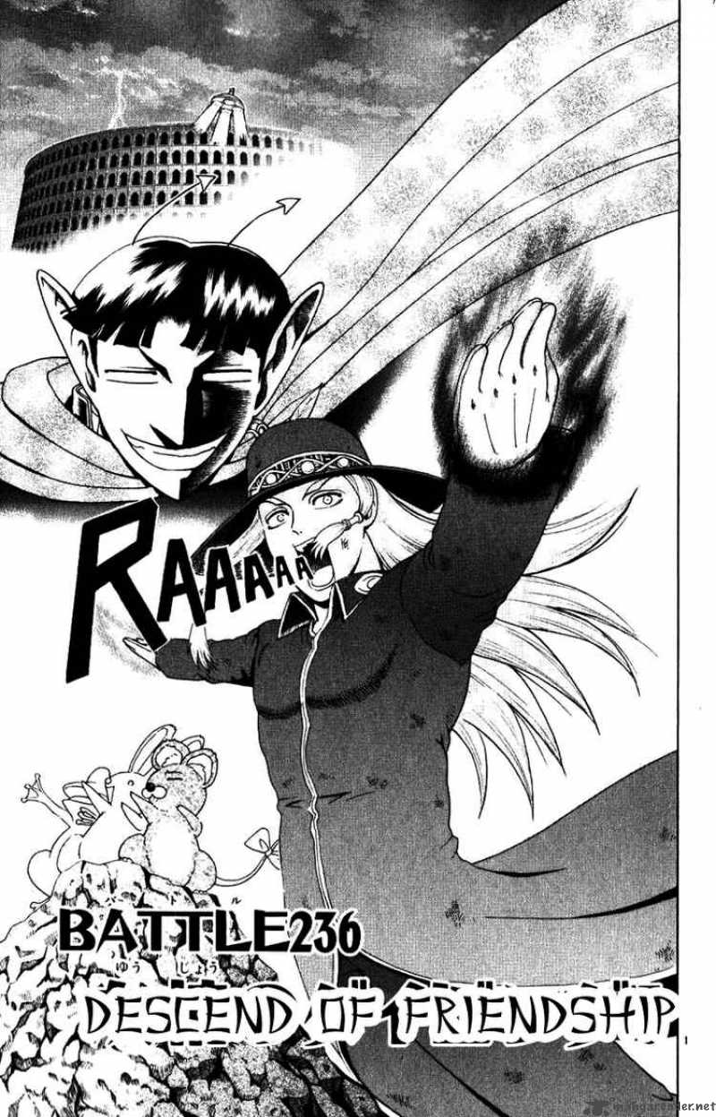 Historys Strongest Disciple Kenichi 236 1