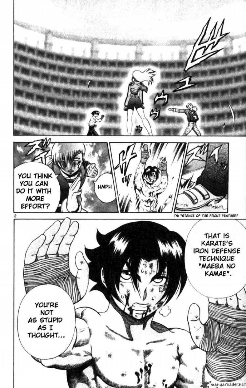 Historys Strongest Disciple Kenichi 250 2