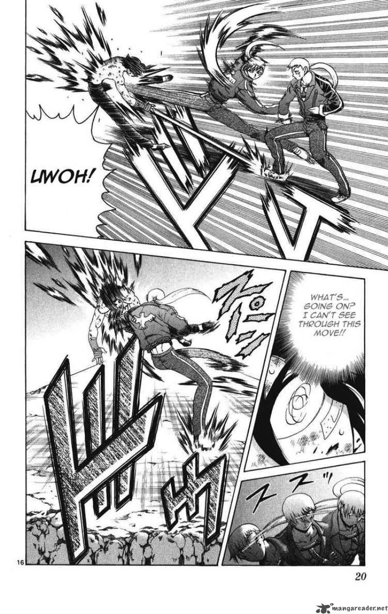 Historys Strongest Disciple Kenichi 258 15