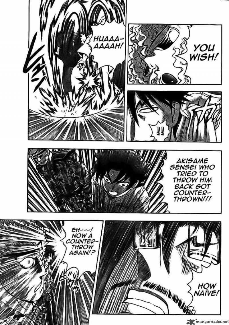 Historys Strongest Disciple Kenichi 275 8