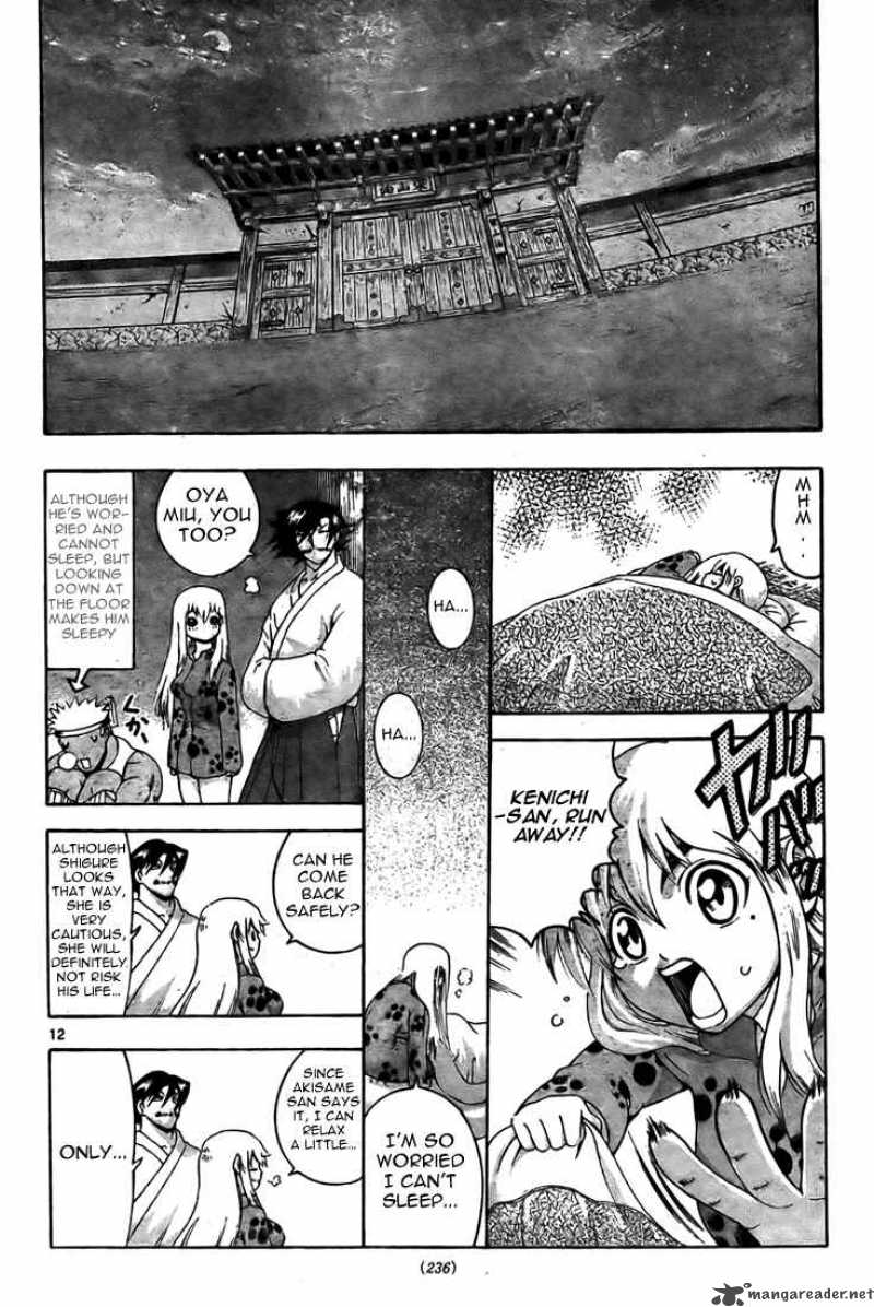 Historys Strongest Disciple Kenichi 285 11