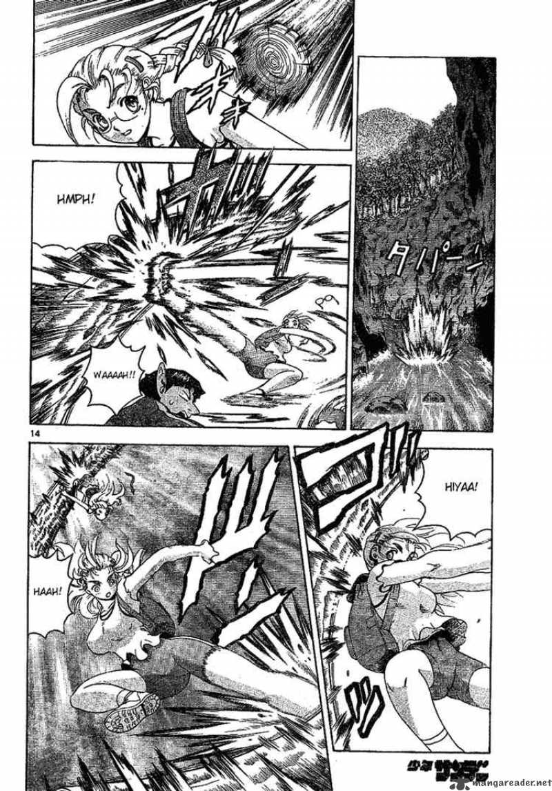 Historys Strongest Disciple Kenichi 295 13