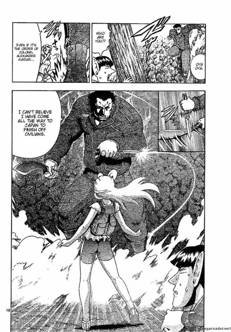 Historys Strongest Disciple Kenichi 295 15