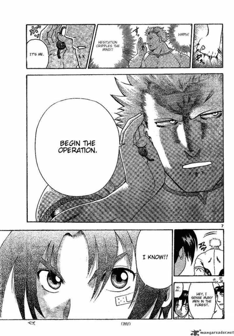 Historys Strongest Disciple Kenichi 295 7