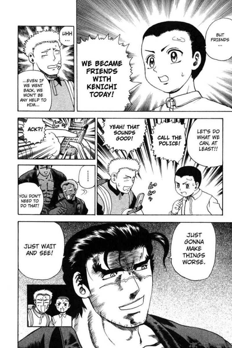 Historys Strongest Disciple Kenichi 31 16