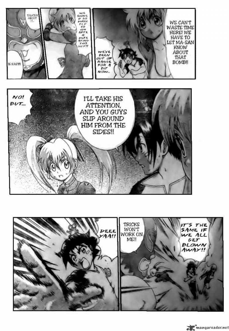 Historys Strongest Disciple Kenichi 329 8