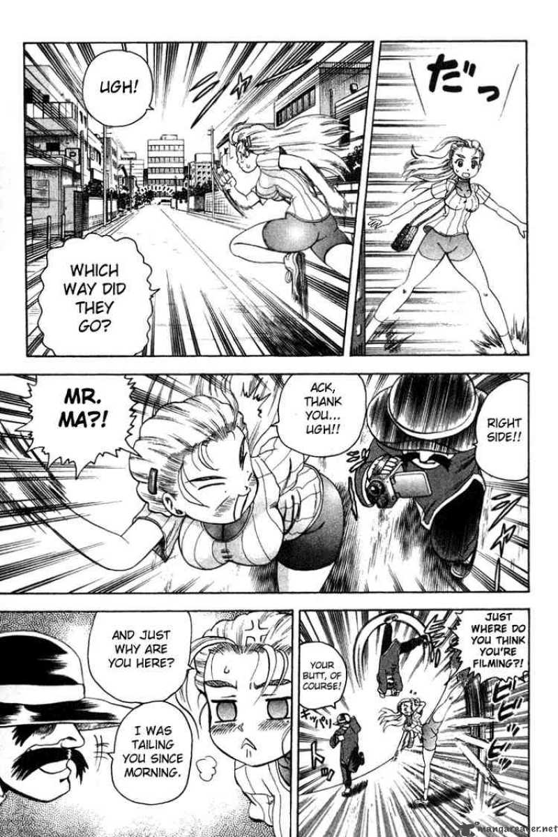 Historys Strongest Disciple Kenichi 33 7