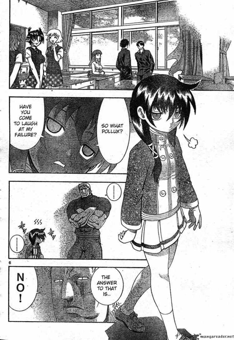 Historys Strongest Disciple Kenichi 339 6