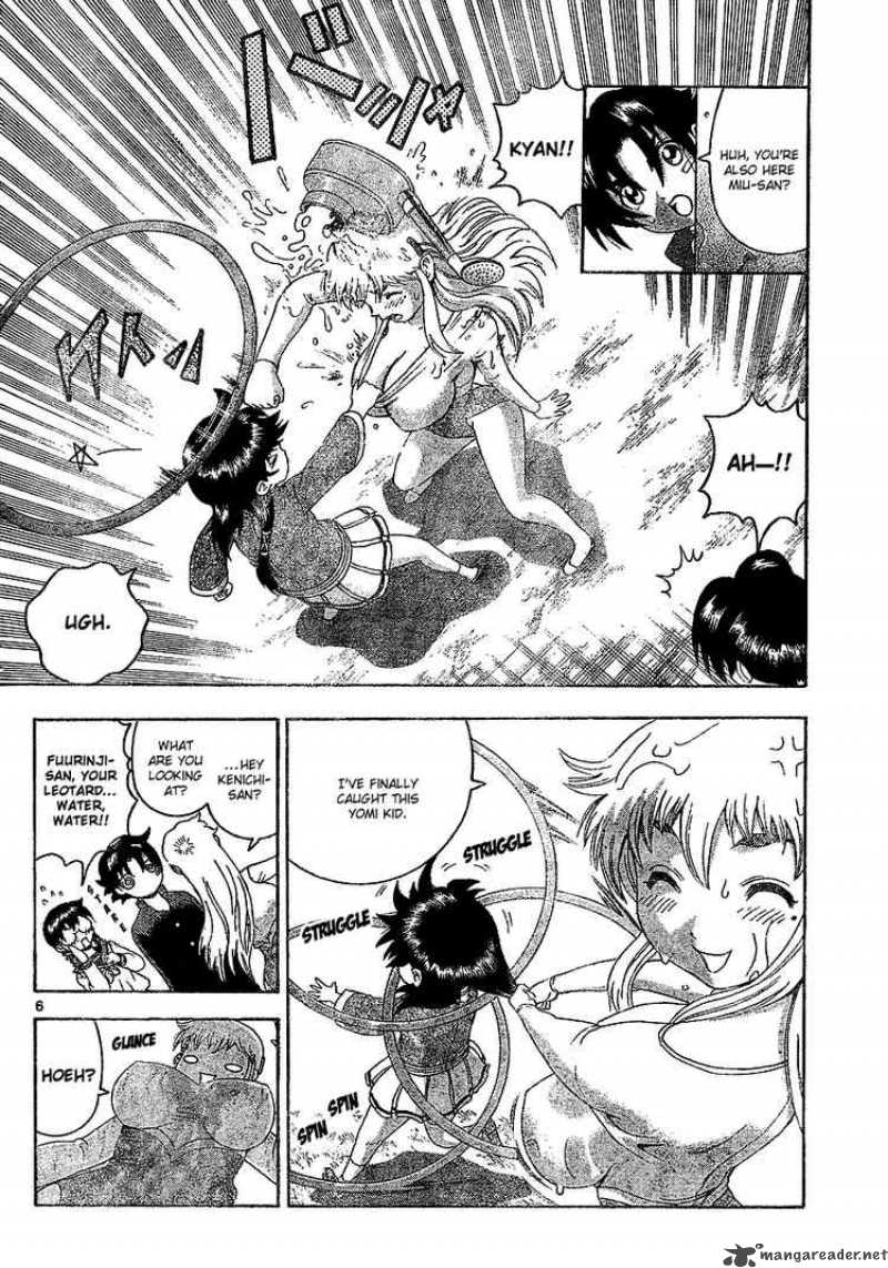 Historys Strongest Disciple Kenichi 342 5