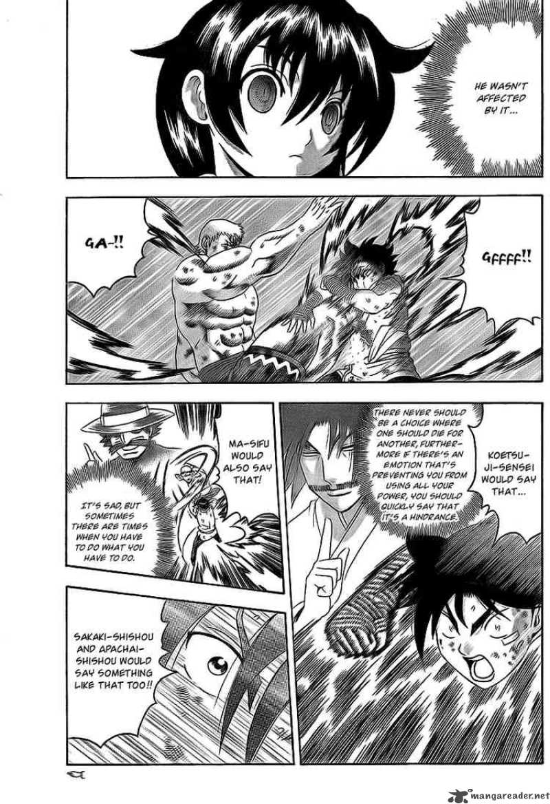 Historys Strongest Disciple Kenichi 347 11
