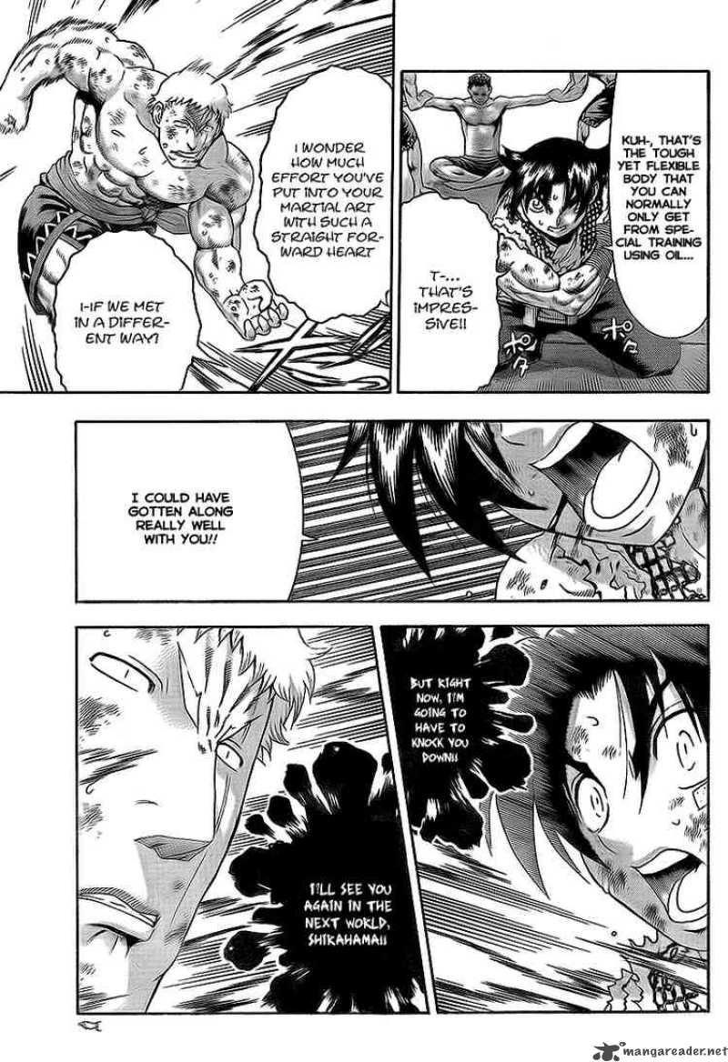 Historys Strongest Disciple Kenichi 347 13