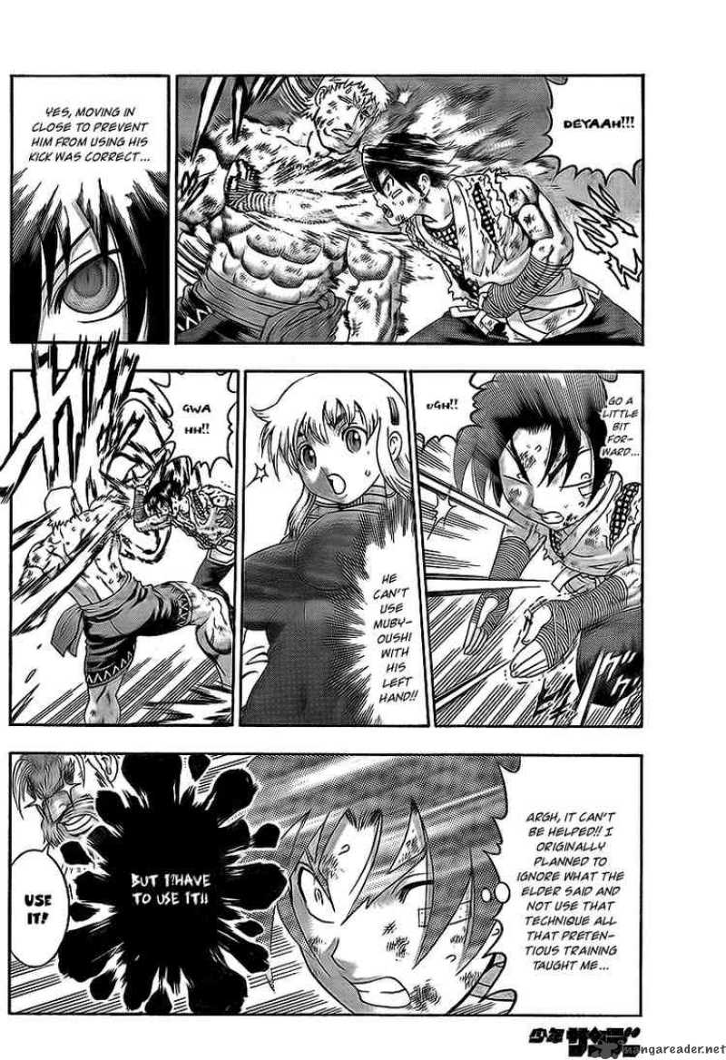 Historys Strongest Disciple Kenichi 347 14
