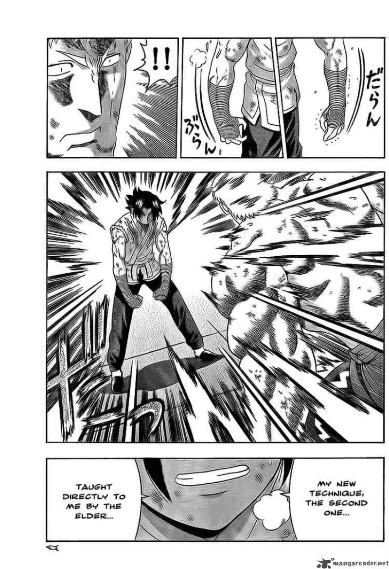 Historys Strongest Disciple Kenichi 347 15