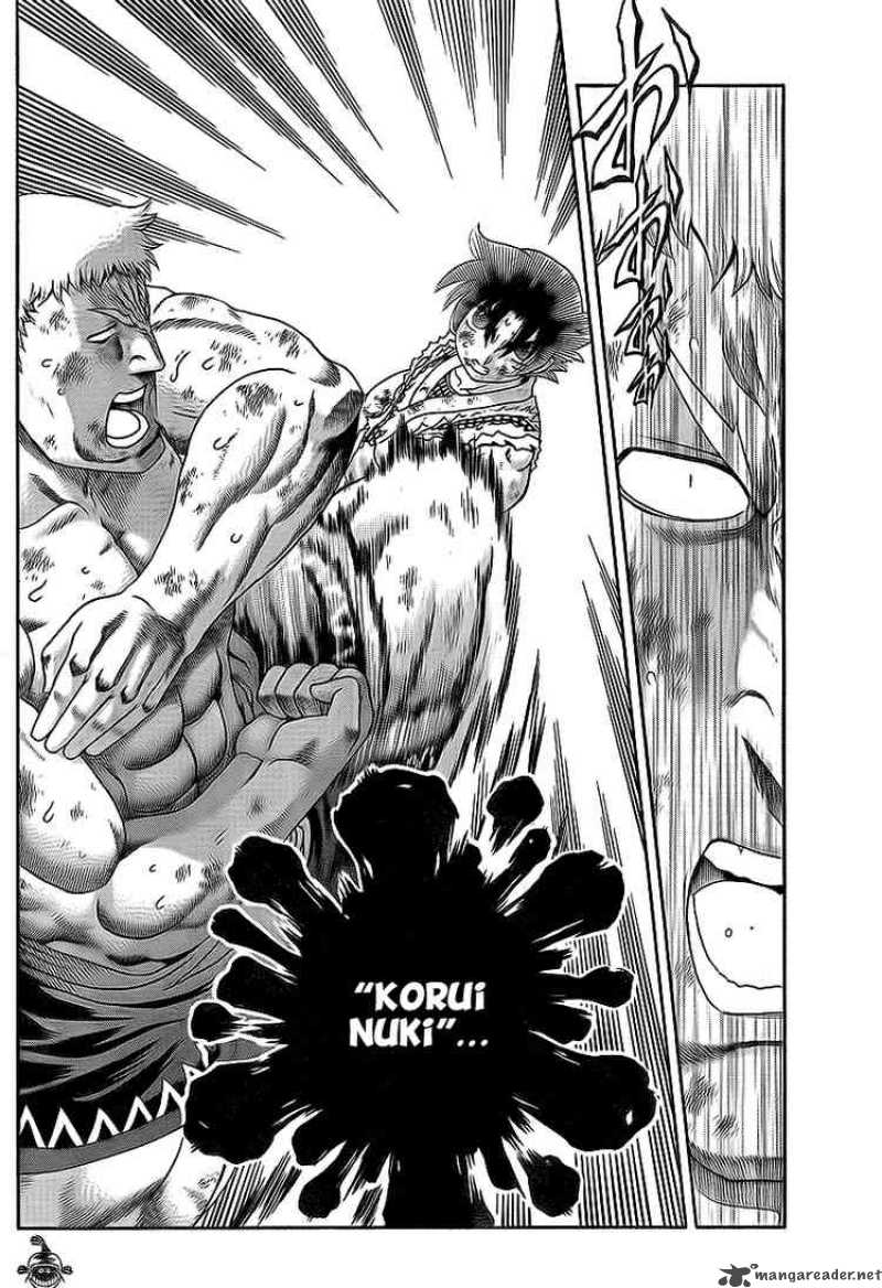Historys Strongest Disciple Kenichi 347 16