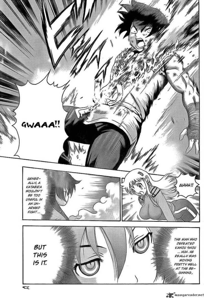 Historys Strongest Disciple Kenichi 347 5