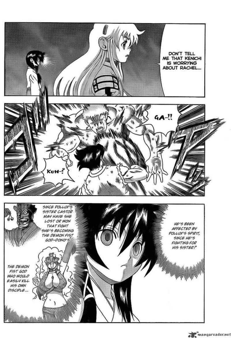 Historys Strongest Disciple Kenichi 347 6