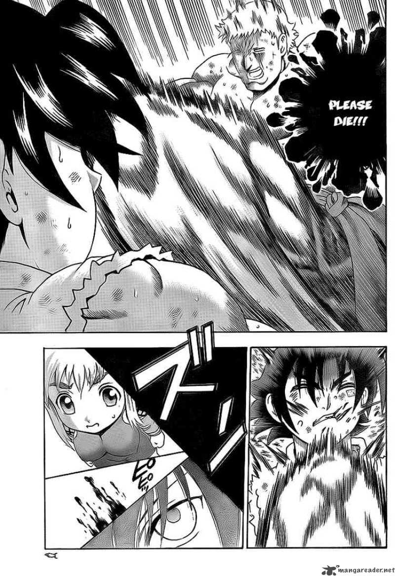 Historys Strongest Disciple Kenichi 347 9