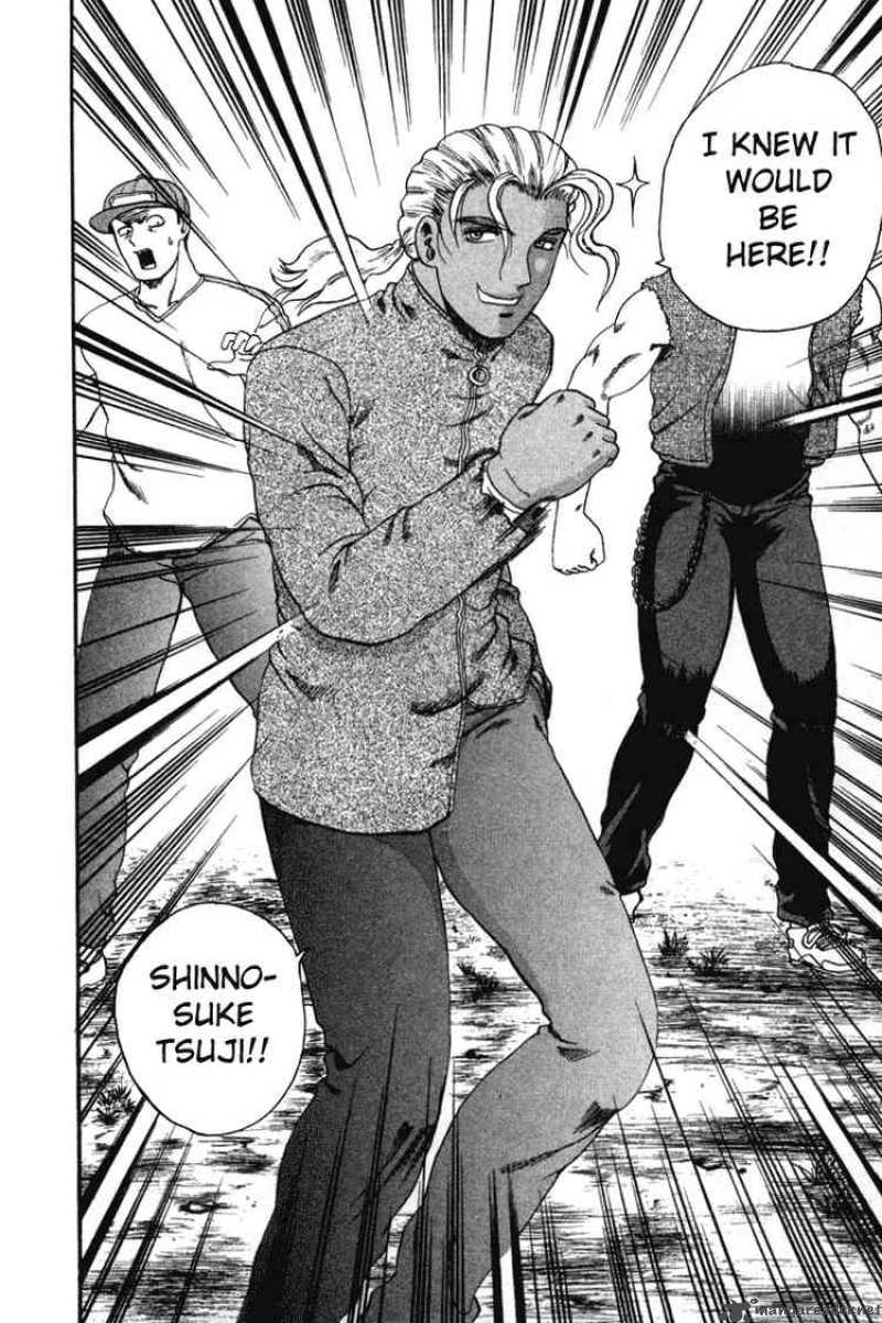 Historys Strongest Disciple Kenichi 35 12