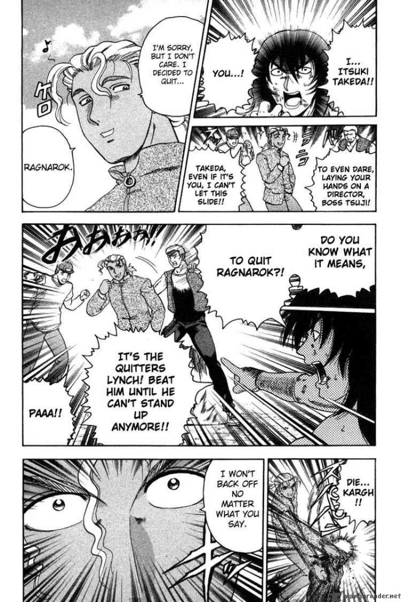 Historys Strongest Disciple Kenichi 35 13
