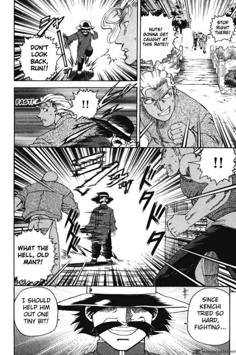 Historys Strongest Disciple Kenichi 35 16