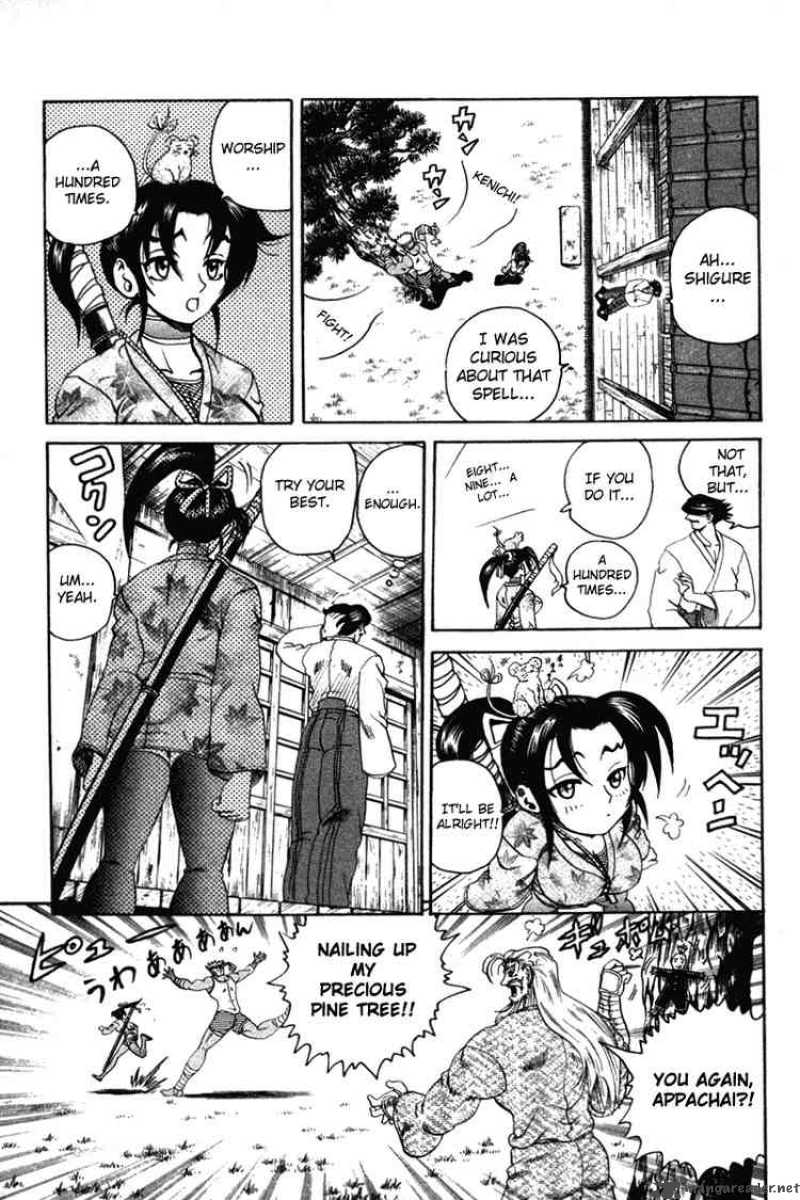 Historys Strongest Disciple Kenichi 35 3