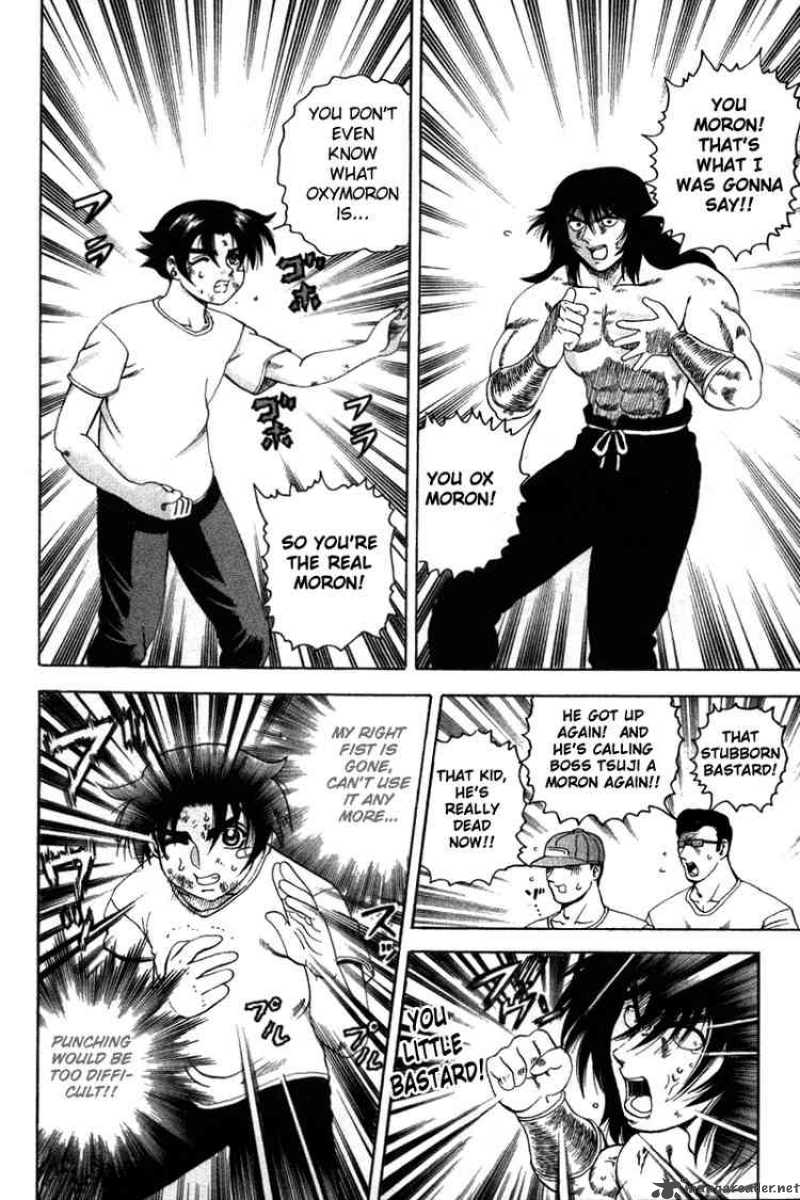 Historys Strongest Disciple Kenichi 35 6