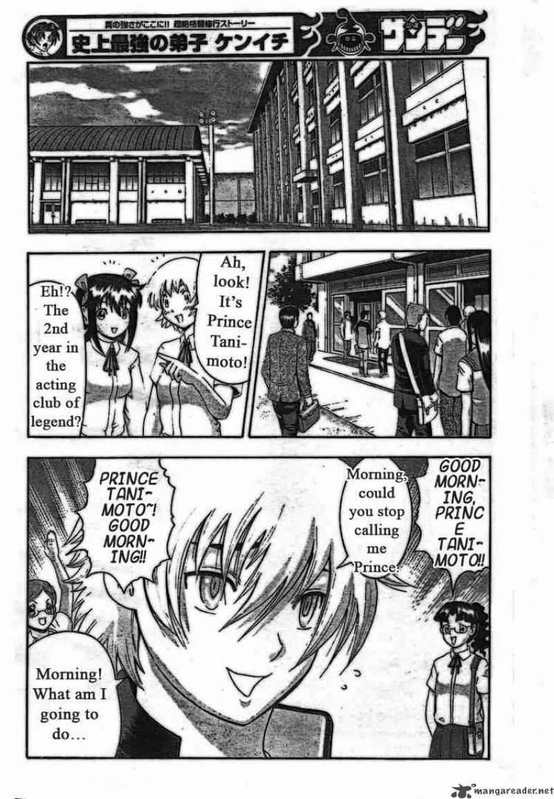 Historys Strongest Disciple Kenichi 352 2
