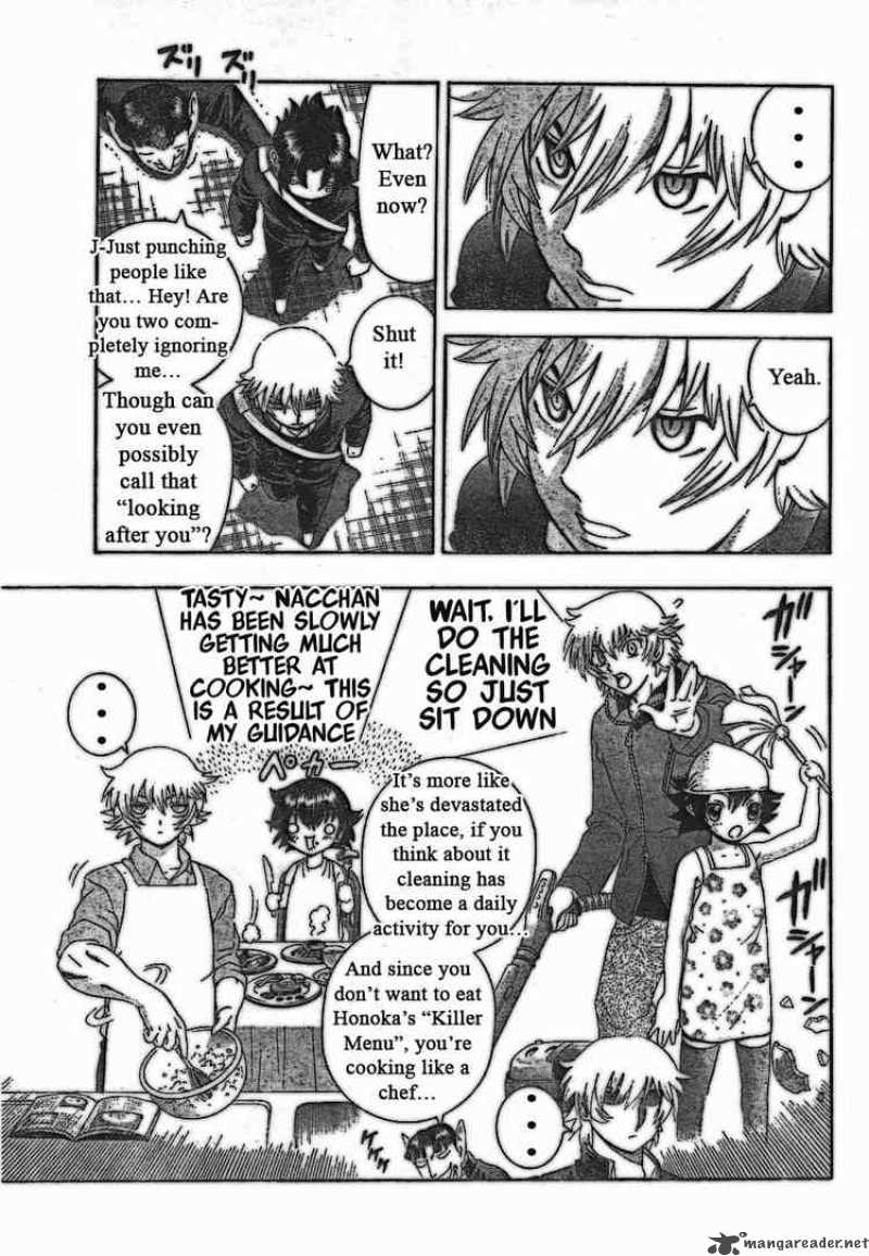 Historys Strongest Disciple Kenichi 352 7