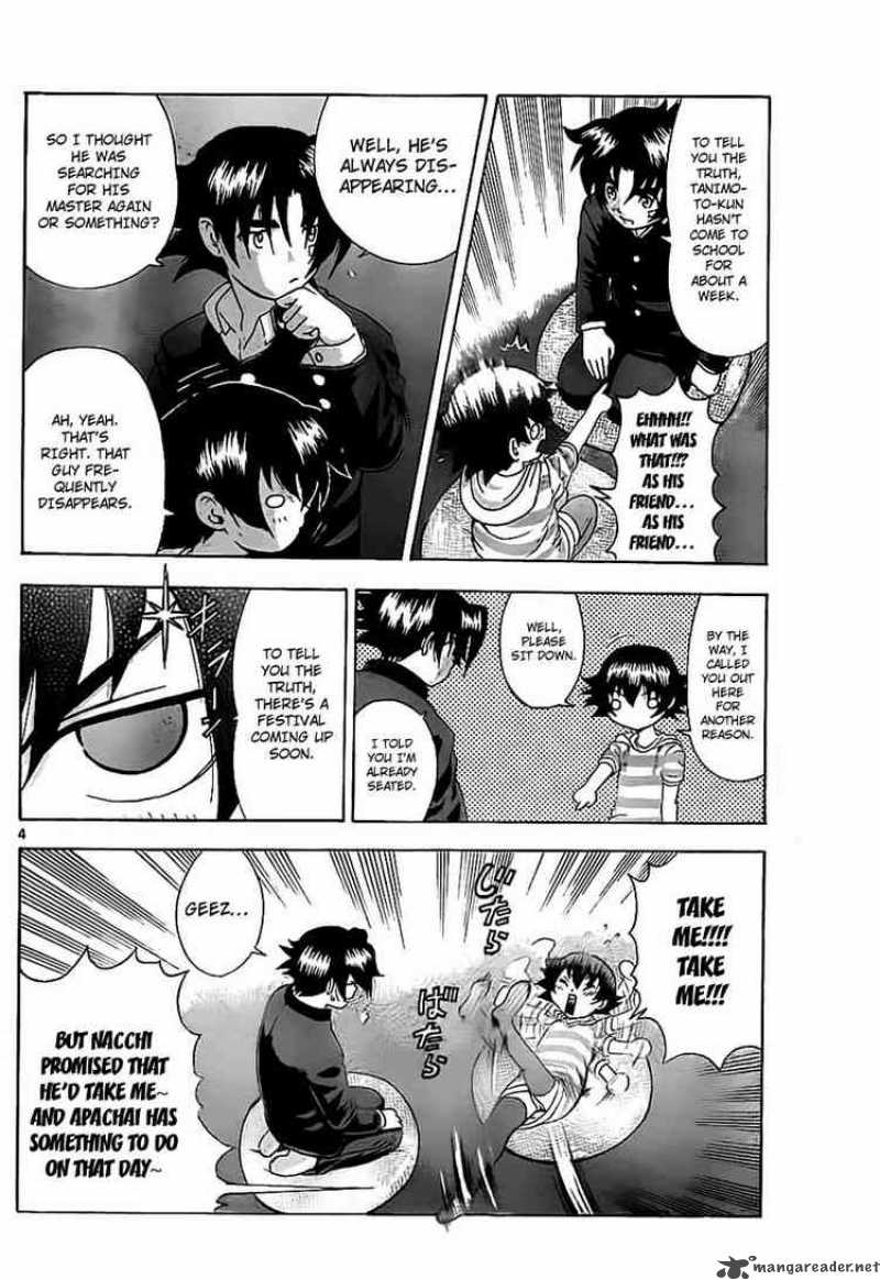 Historys Strongest Disciple Kenichi 356 4