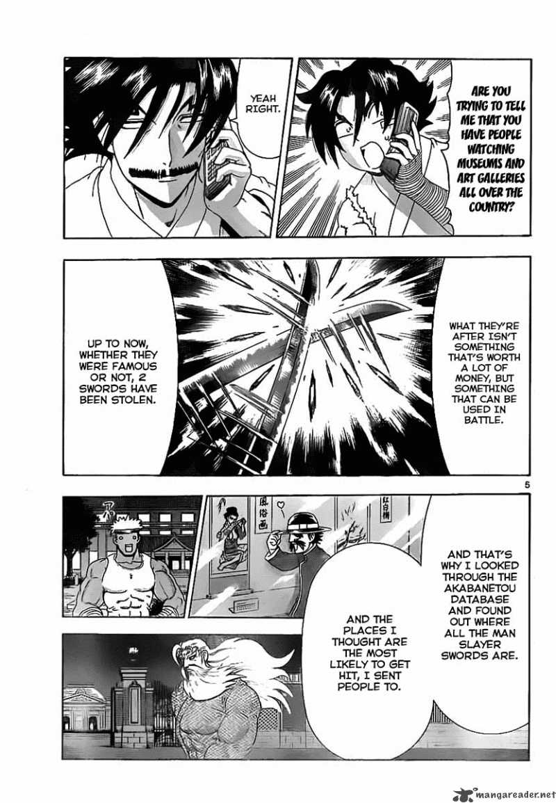 Historys Strongest Disciple Kenichi 359 5