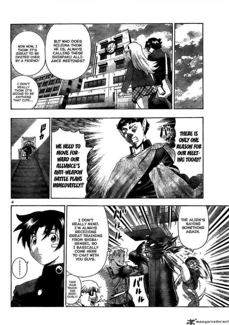 Historys Strongest Disciple Kenichi 372 4