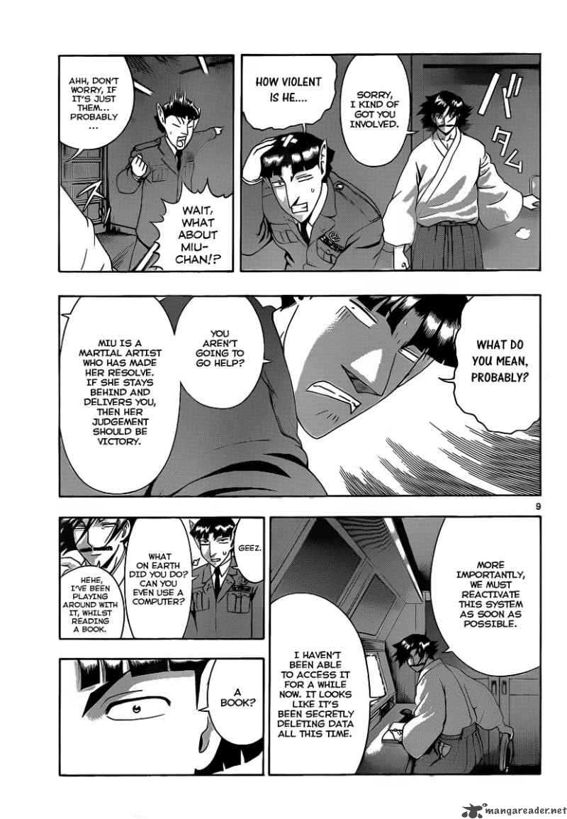 Historys Strongest Disciple Kenichi 393 10