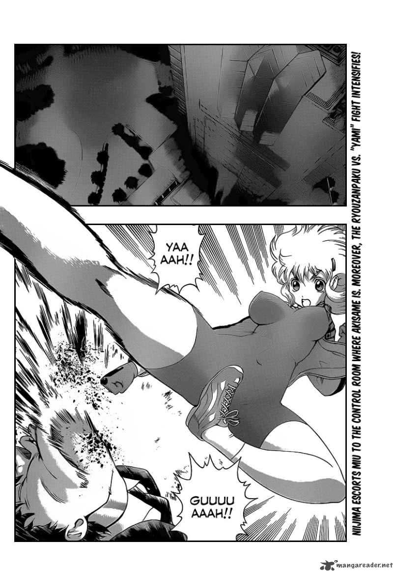 Historys Strongest Disciple Kenichi 393 3