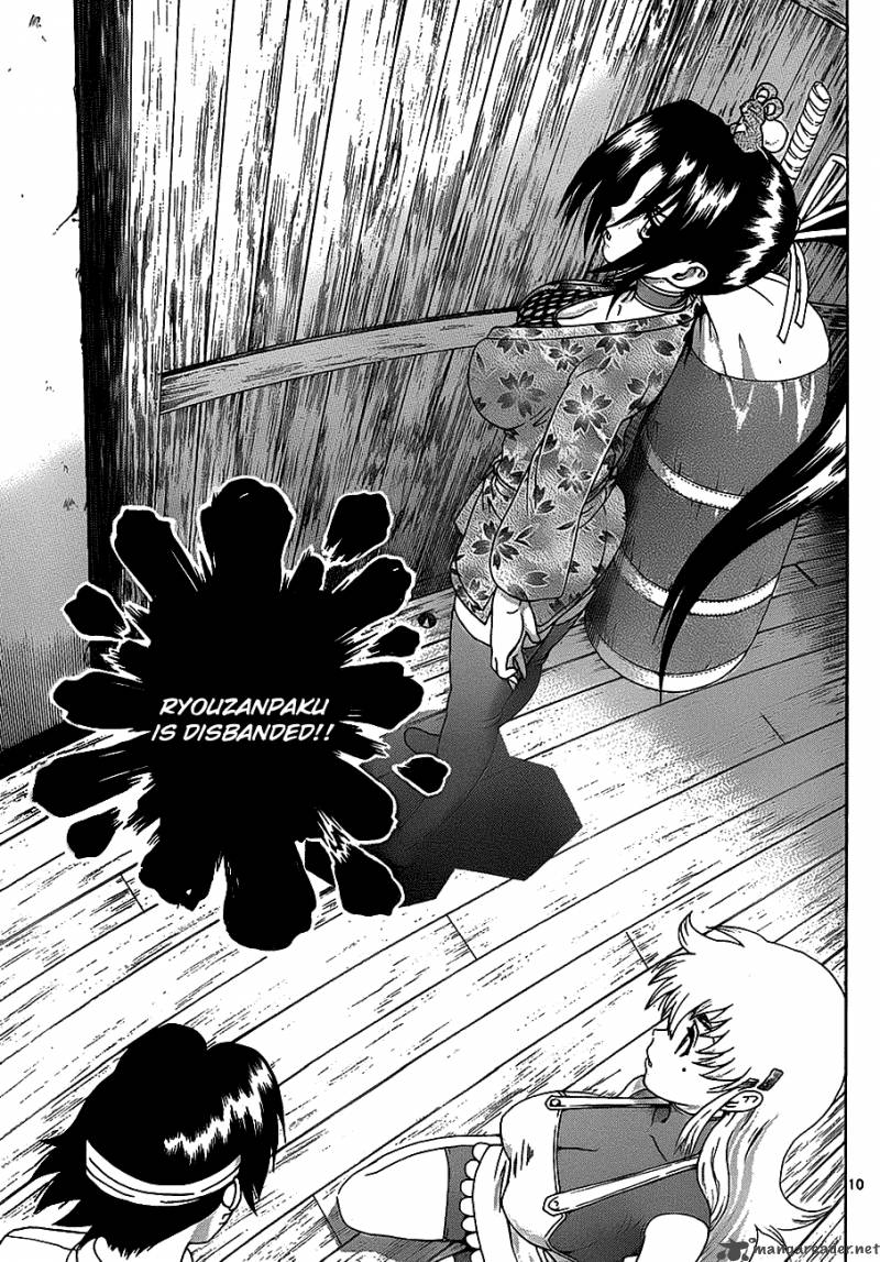 Historys Strongest Disciple Kenichi 409 10