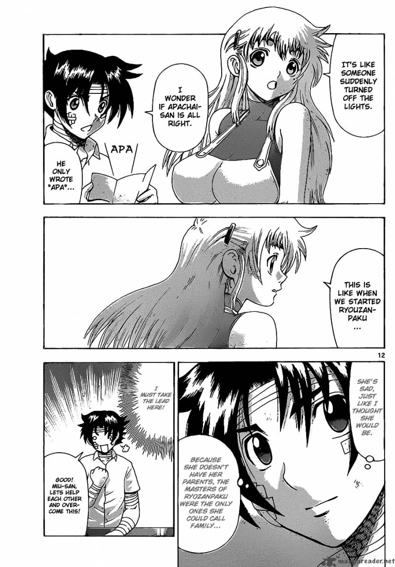 Historys Strongest Disciple Kenichi 409 12