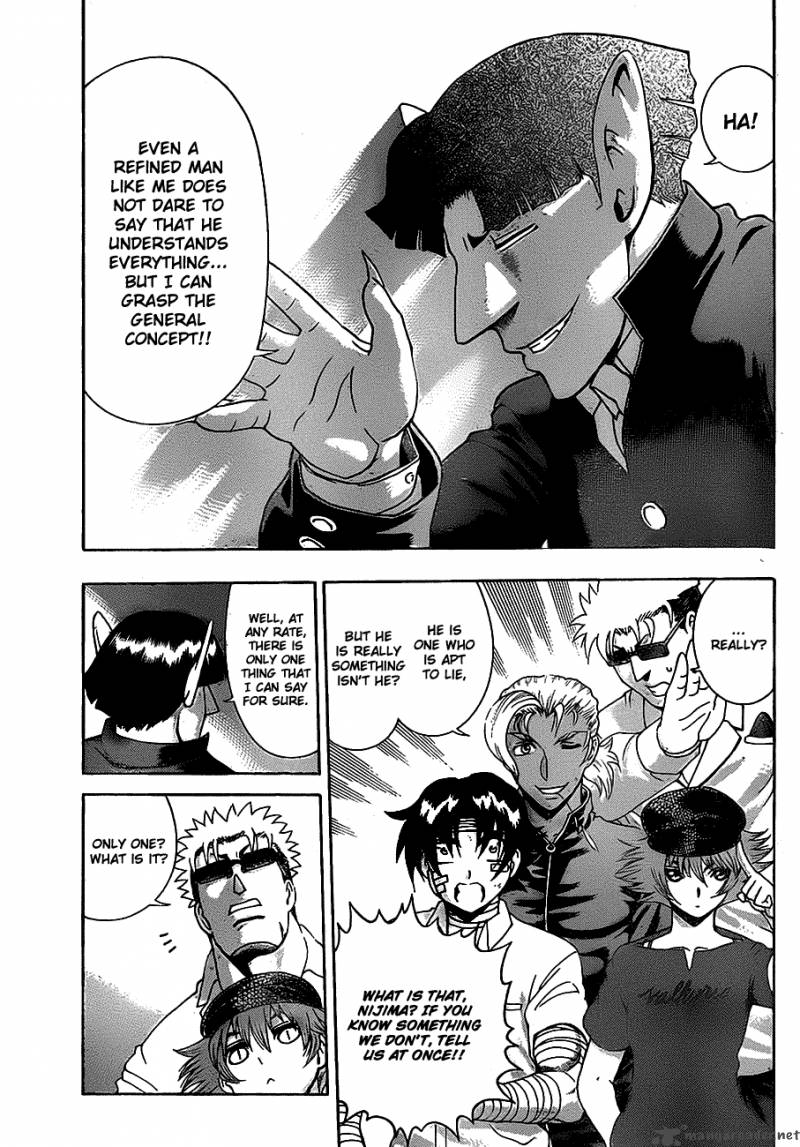 Historys Strongest Disciple Kenichi 409 16