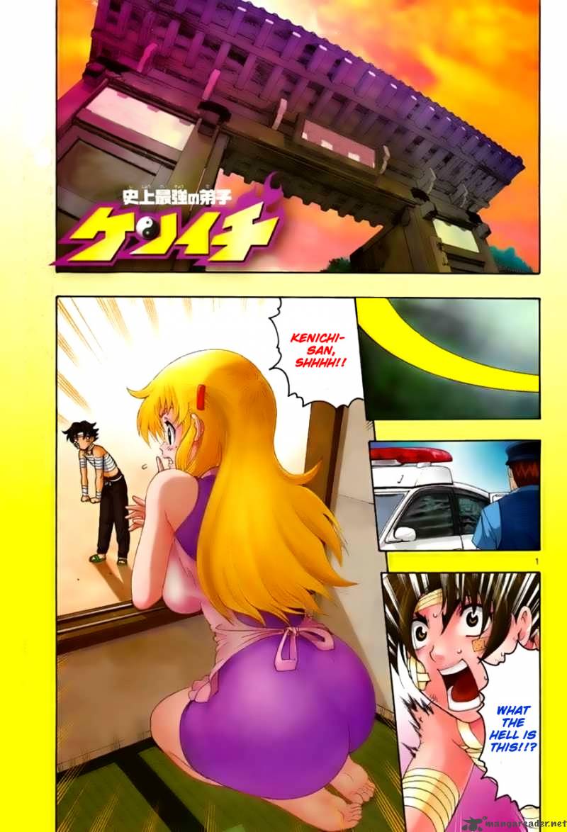 Historys Strongest Disciple Kenichi 409 2