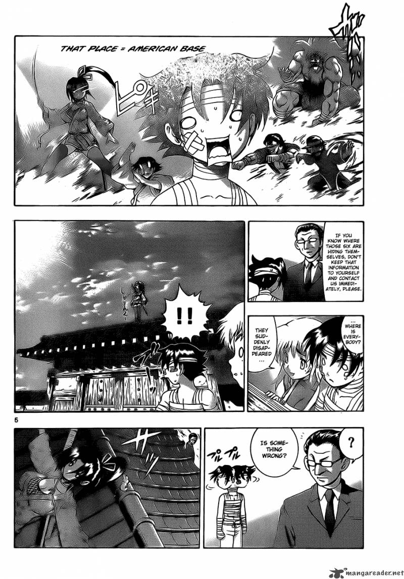 Historys Strongest Disciple Kenichi 409 5