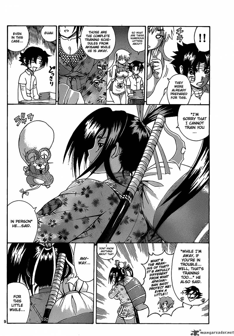 Historys Strongest Disciple Kenichi 409 9