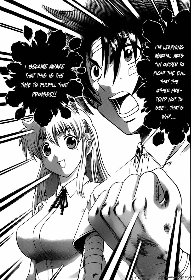 Historys Strongest Disciple Kenichi 411 10
