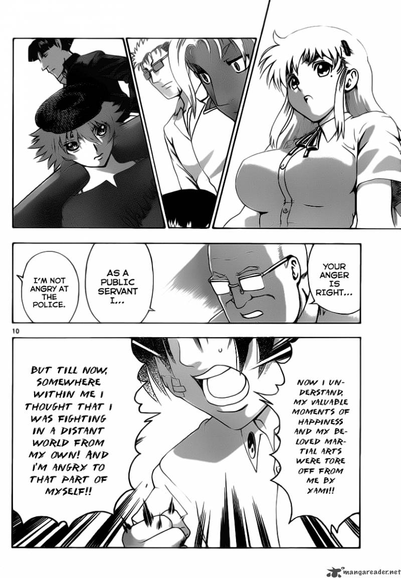Historys Strongest Disciple Kenichi 411 9