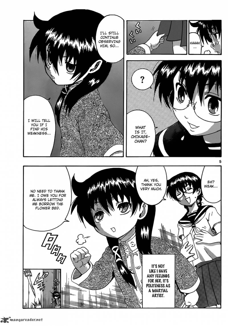 Historys Strongest Disciple Kenichi 424 6