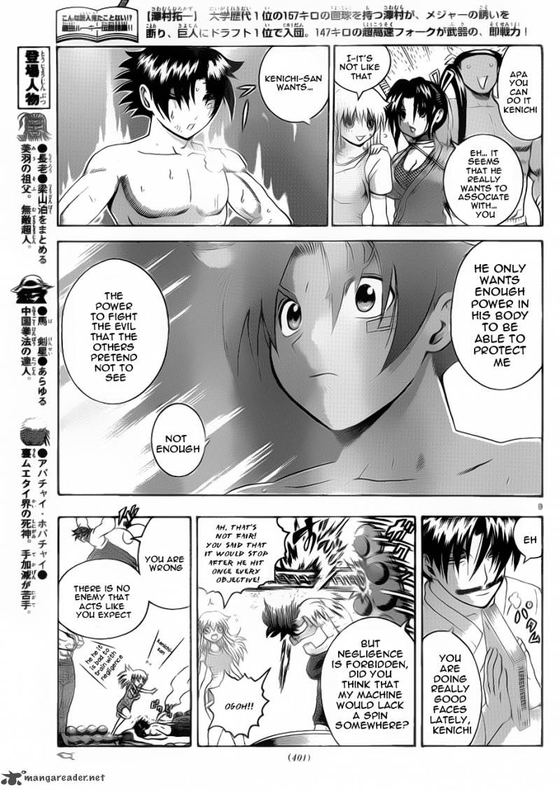 Historys Strongest Disciple Kenichi 425 9