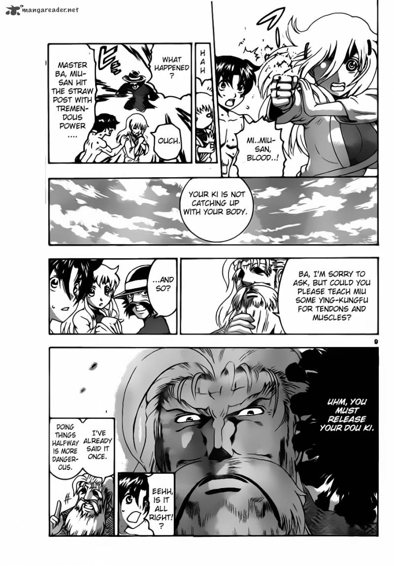 Historys Strongest Disciple Kenichi 491 11