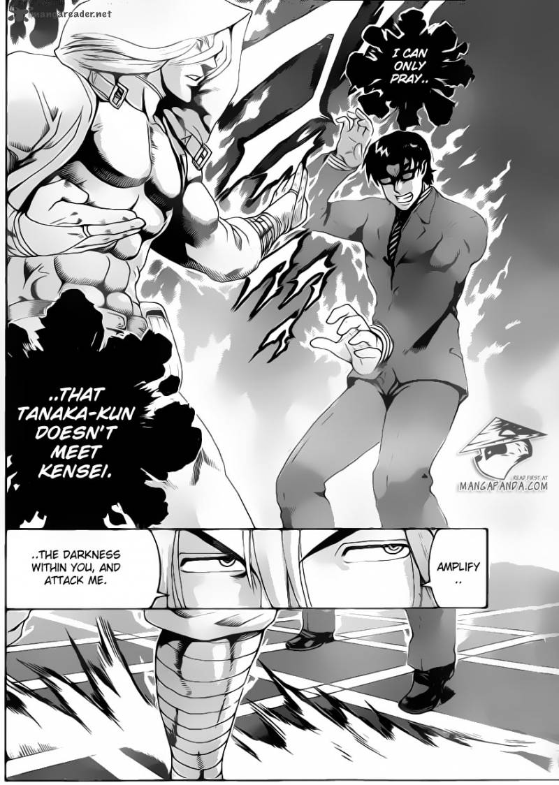 Historys Strongest Disciple Kenichi 520 13