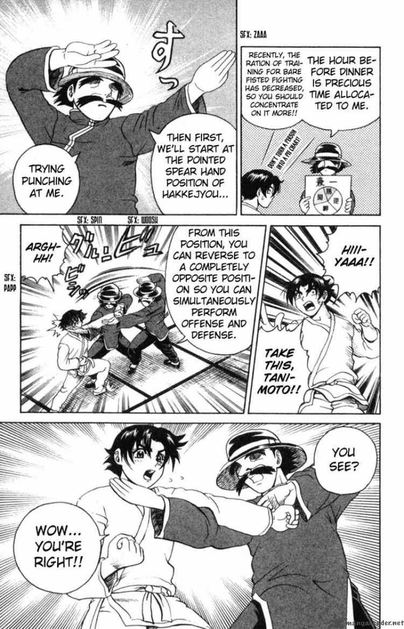 Historys Strongest Disciple Kenichi 56 11