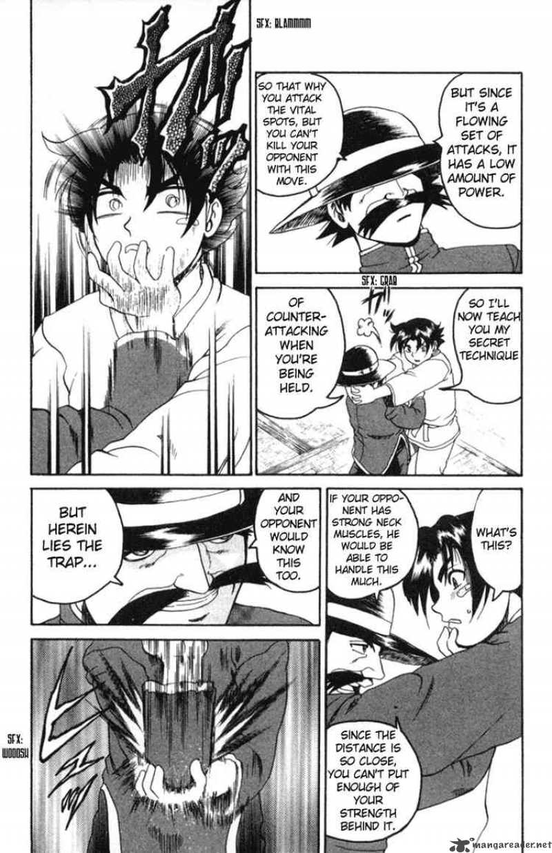 Historys Strongest Disciple Kenichi 56 13