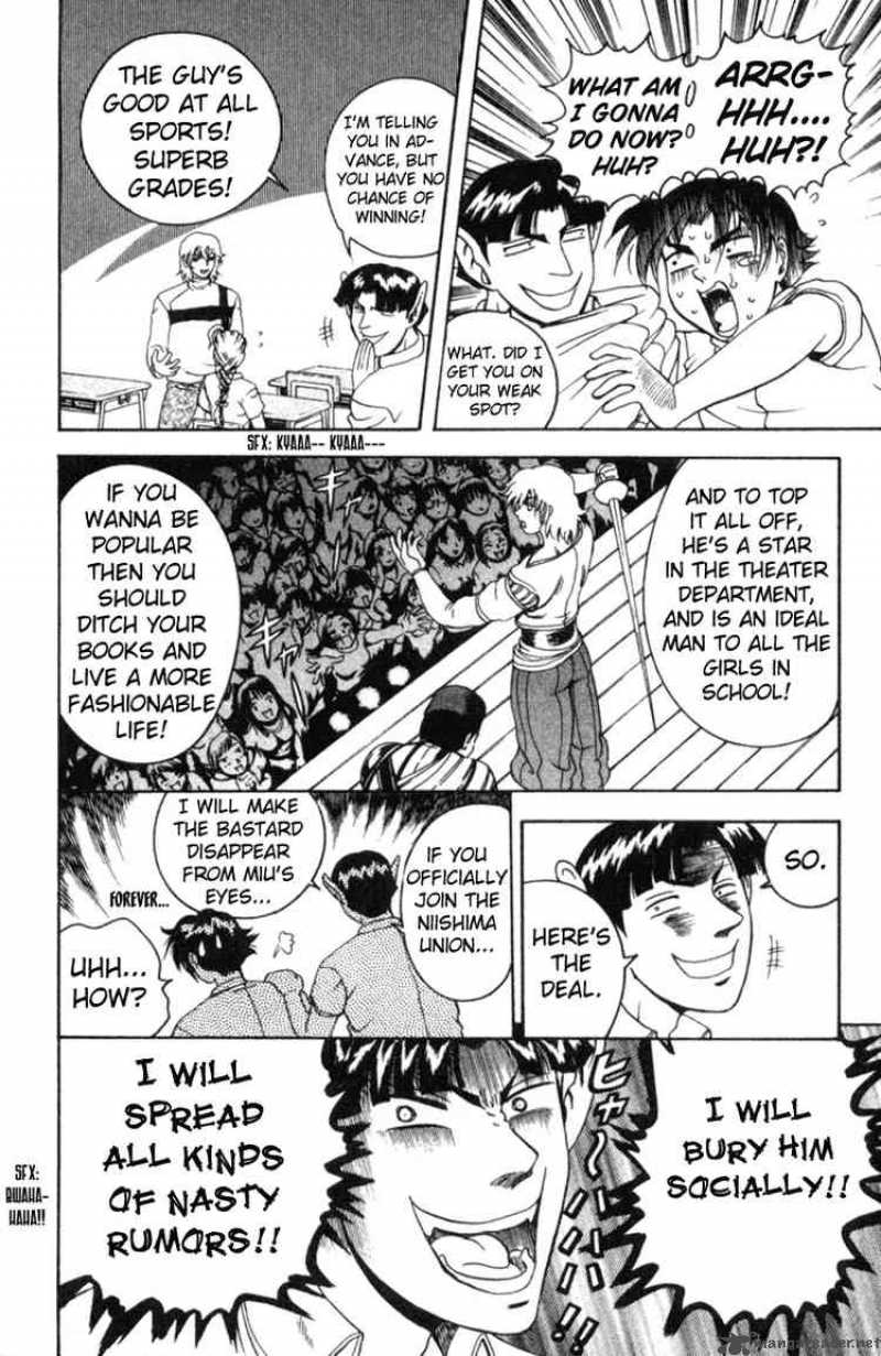 Historys Strongest Disciple Kenichi 56 6