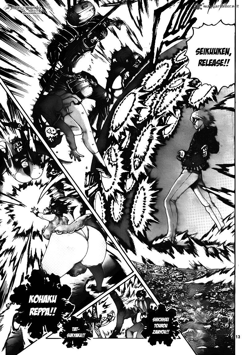 Historys Strongest Disciple Kenichi 577 12